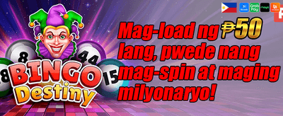 100% Welcome Match Bonus promotion